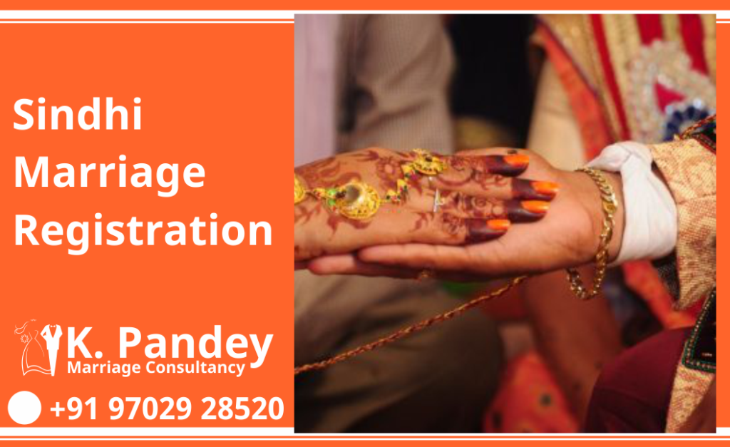Sindhi Marriage Registration in Mumbai