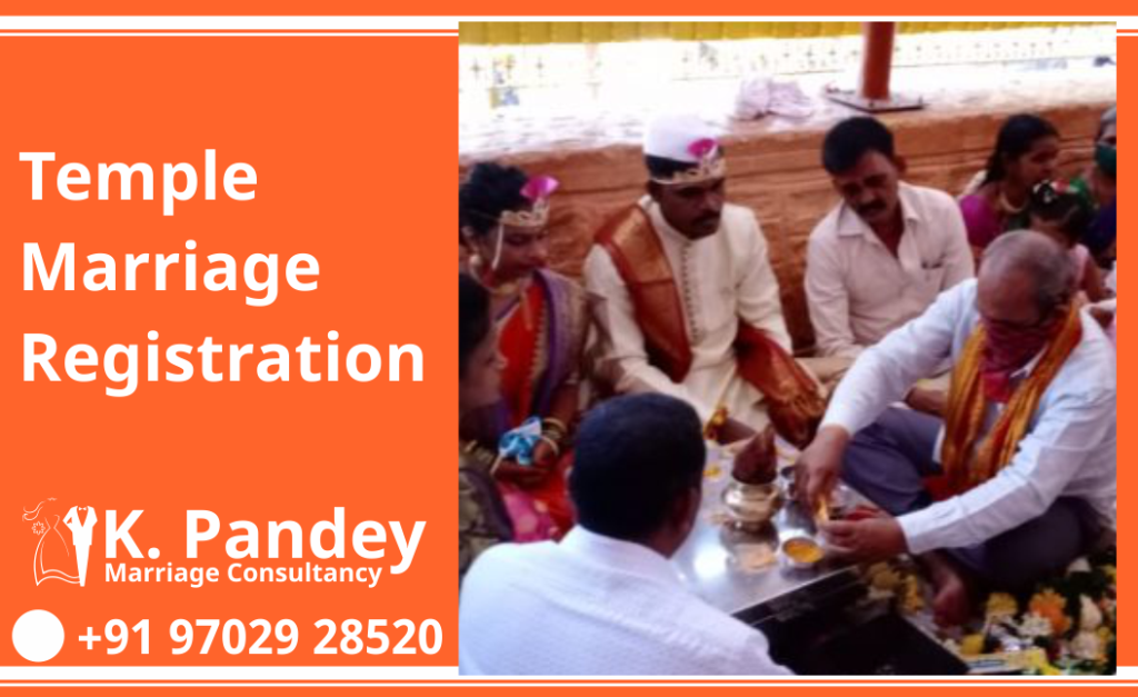 Temple Marriage Registration in Mumbai
